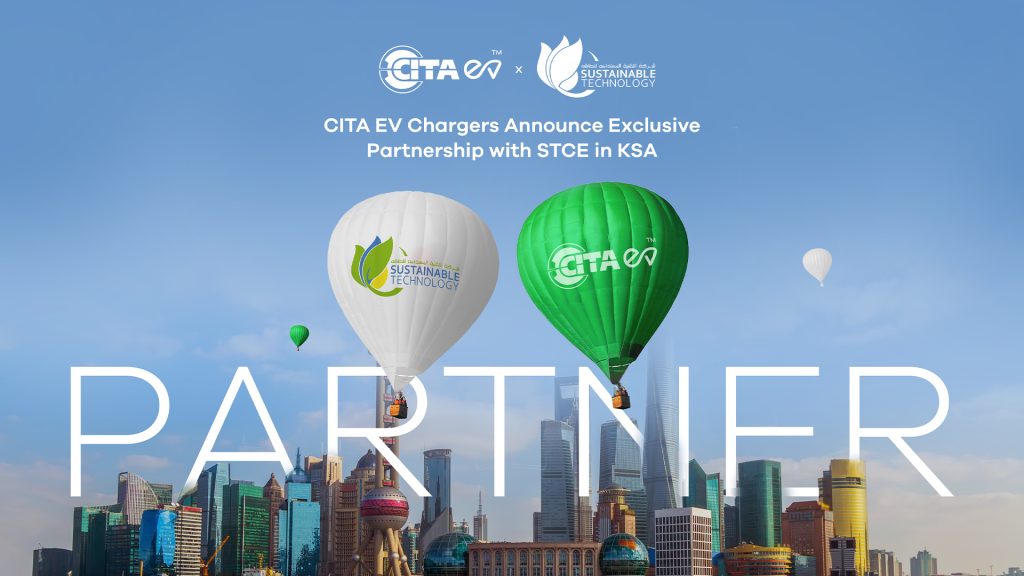 CITA EV Partners with STCE Join Forces to Power the Future of EVs in Saudi Arabia