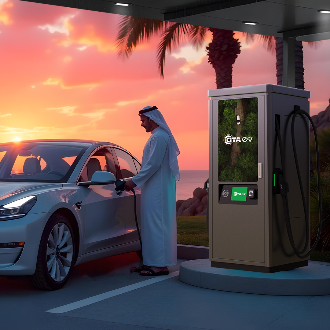Highway EV Charging Solutions in UAE | #1 CITA EV Charger