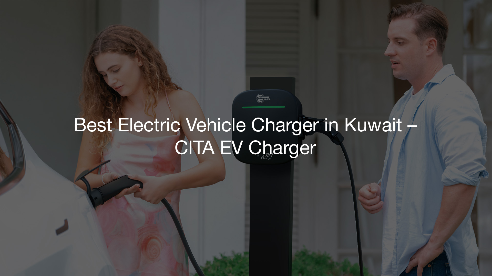 Discover the best electric vehicle charger in Kuwait with CITA EV Charger. Enjoy safe, fast, and smart charging solutions built for your EV lifestyle.